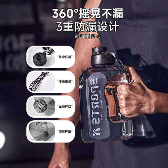 Guazhoumu ton barrel 5000ML large capacity food grade