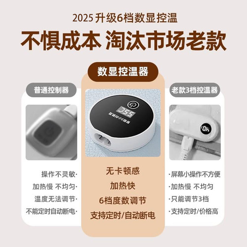 加热鼠标垫冬季办公室电脑桌面加热垫学生写字暖手垫超大发热桌垫 - 图0