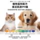 Guazhoumu tear stain removal wipes for cats and dogs