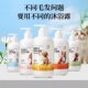 Universal sterilizing, deodorizing and fragrant shower gel for dogs and cats