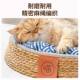 Cattail cat nest with cotton rope can be used in all seasons to cool down and relieve heat