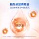 Deep-sea fish oil for cats and dogs to prevent hair loss and beautify their hair