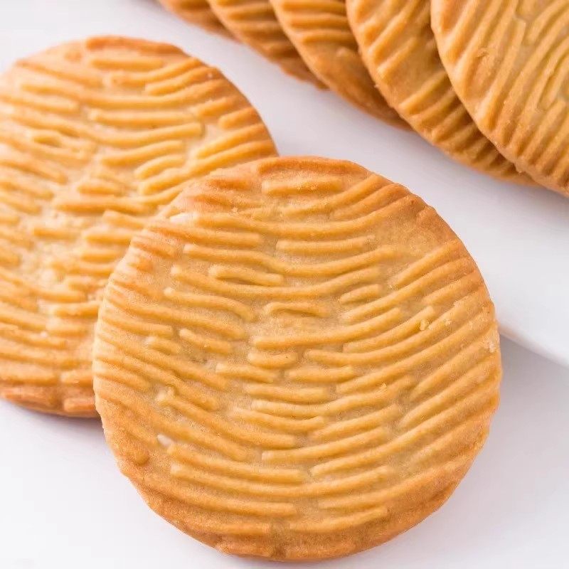 猴头菇酥性饼干办公室年货追剧解馋营养美味休闲零食特产独立包装,淘宝优惠券,粉丝福利购,淘宝优惠卷