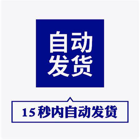 blender/C4D模型3D模型手表电子3C数码产品智能穿戴OBJ格式设计 - 图1