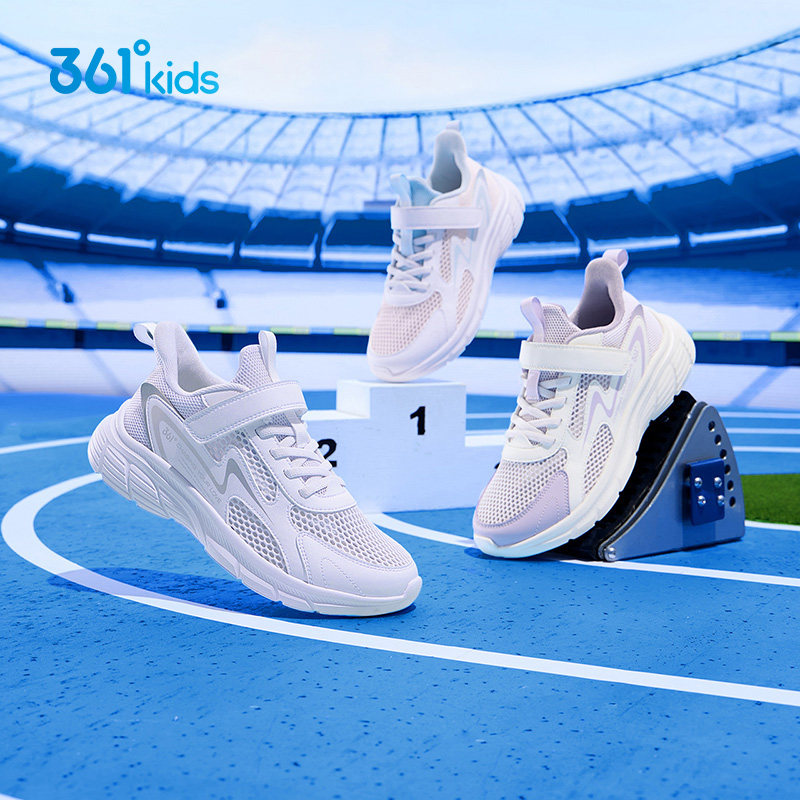 361童鞋女童运动鞋2025春季新款男童跑步鞋魔术贴网面透气软底鞋