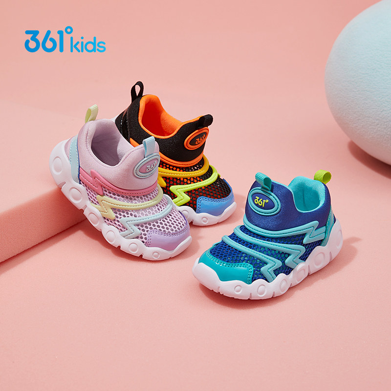 361毛毛虫童鞋宝宝学步鞋春季男童机能鞋儿童一脚蹬软底女童鞋子