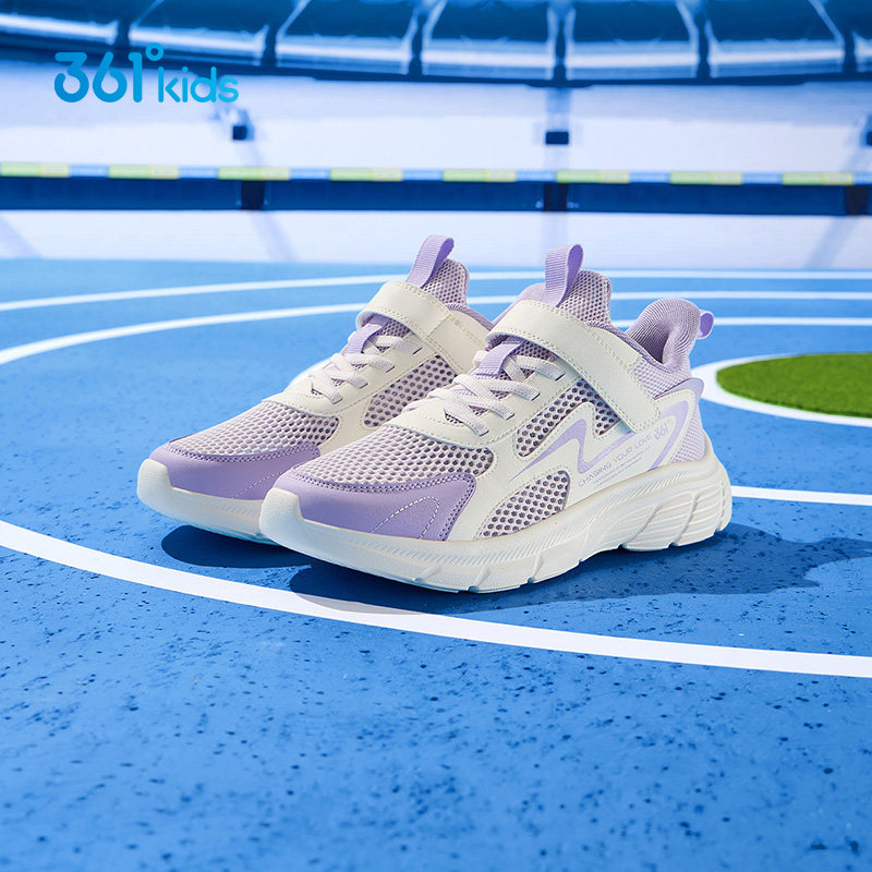 361童鞋女童运动鞋2025春季新款男童跑步鞋魔术贴网面透气软底鞋