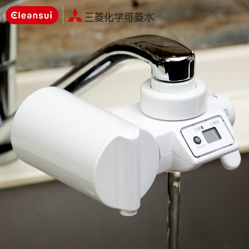日本三菱化学可菱水cb073净水器 cleansui净水器