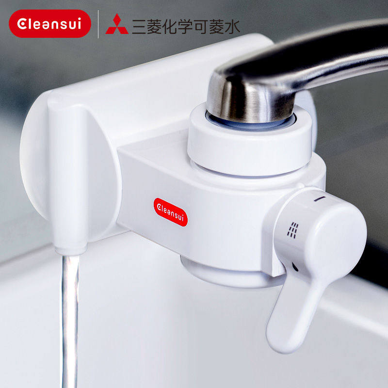 日本三菱化学可菱水cb073净水器 cleansui净水器