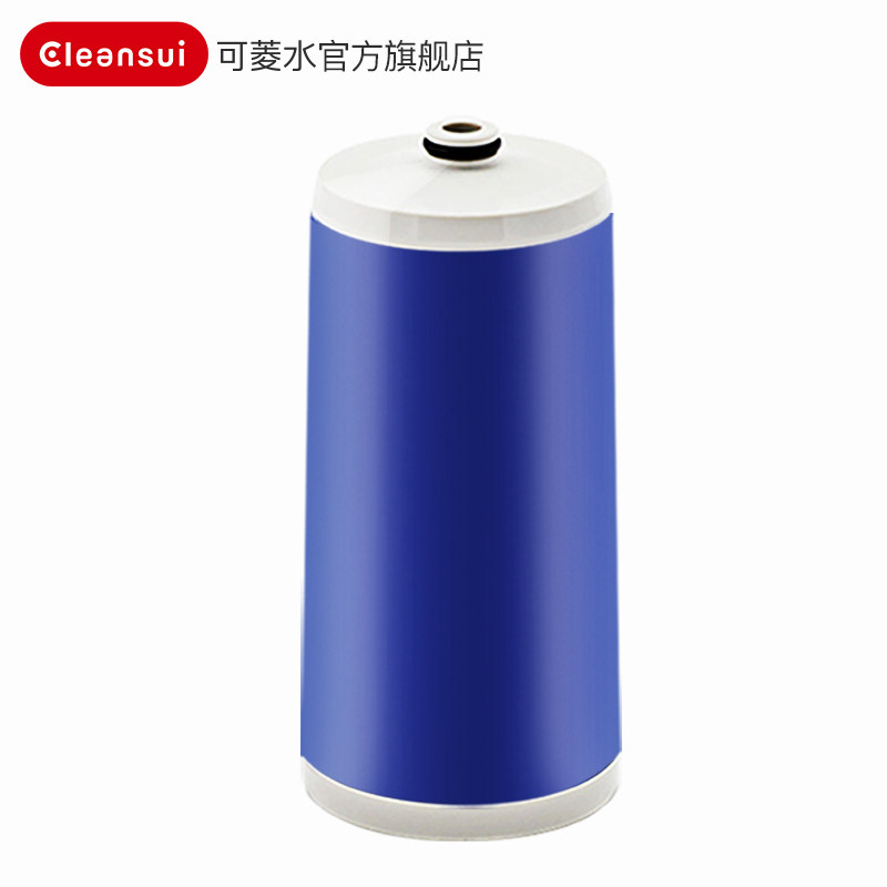 日本进口三菱化学可菱水家用滤芯 cleansui滤水器/净水器
