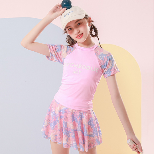 儿童泳衣女童游泳衣洋气女大童女孩分体新款防晒裙式游泳衣套装