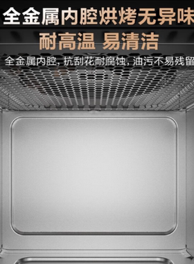 苏泊尔空气炸锅6L远红外加热可视窗口多功能电炸锅KD60Y865 黑色