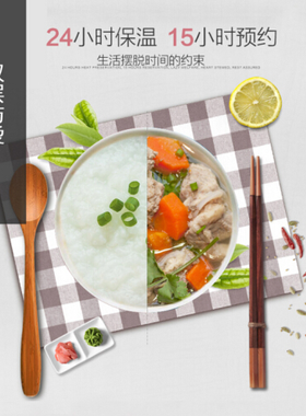 苏泊尔隔水炖陶瓷煲汤锅