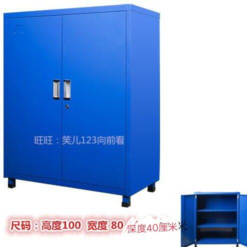 重型加厚双门双抽工具箱五金汽修铁皮柜车间工具柜带锁工具车 - 图0
