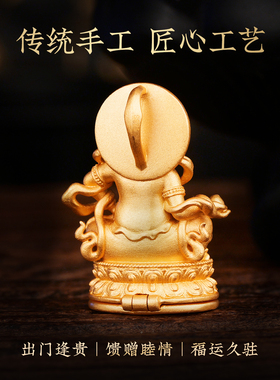 黄财神吊坠银招财前台收银台摆件