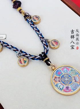 男女扎基拉姆绿度母唐卡吊坠挂件