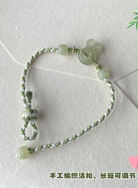手绳天然和田玉编织玉兔闺蜜礼物