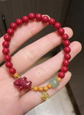 马上有钱天然朱砂手串帝王紫金砂红砂手链民族风招运进财新年礼物
