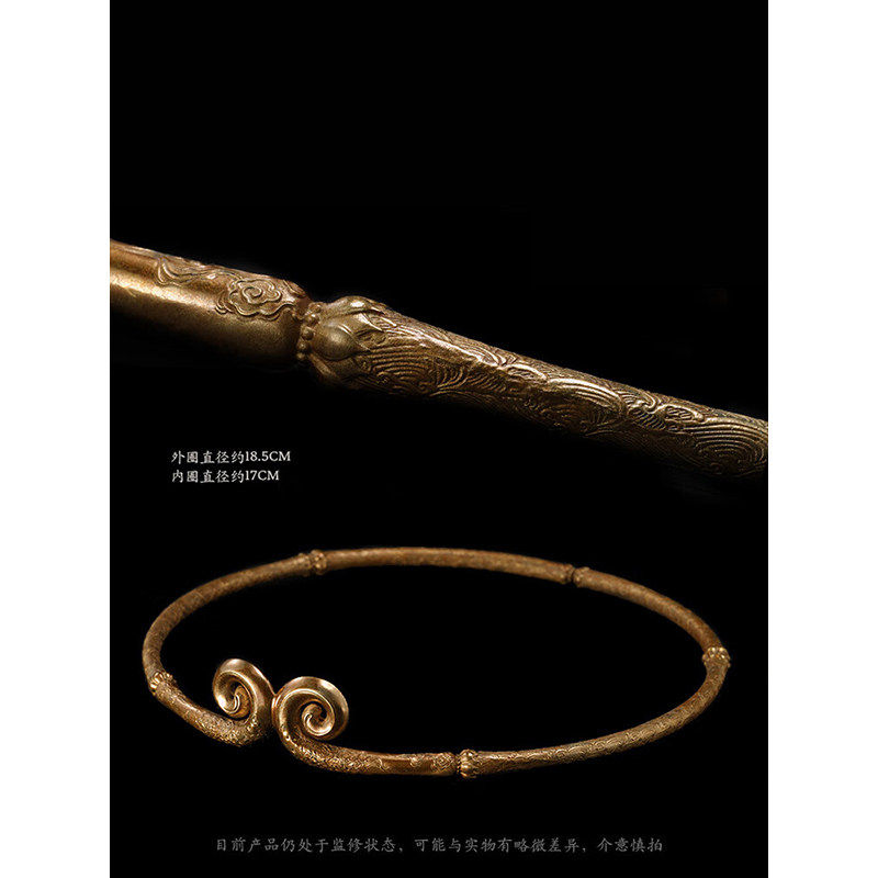 黑神话悟空周边手办实体收藏版戒指指环项链徽章纪念游戏首饰套装