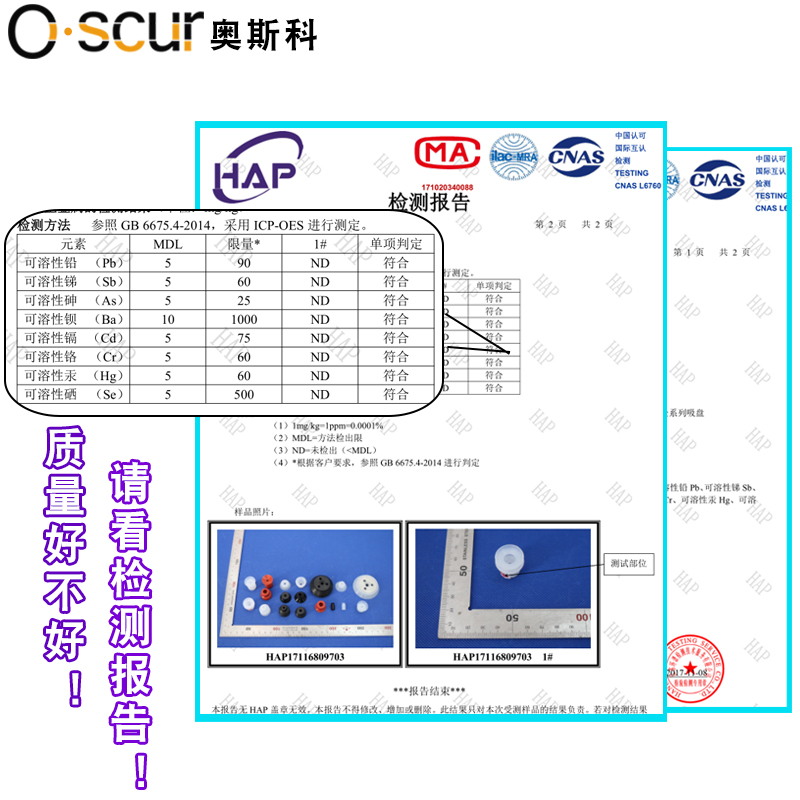 机械手配件气动工业真空吸盘大头小头硅胶吸嘴 MP三层吸盘工具 - 图1