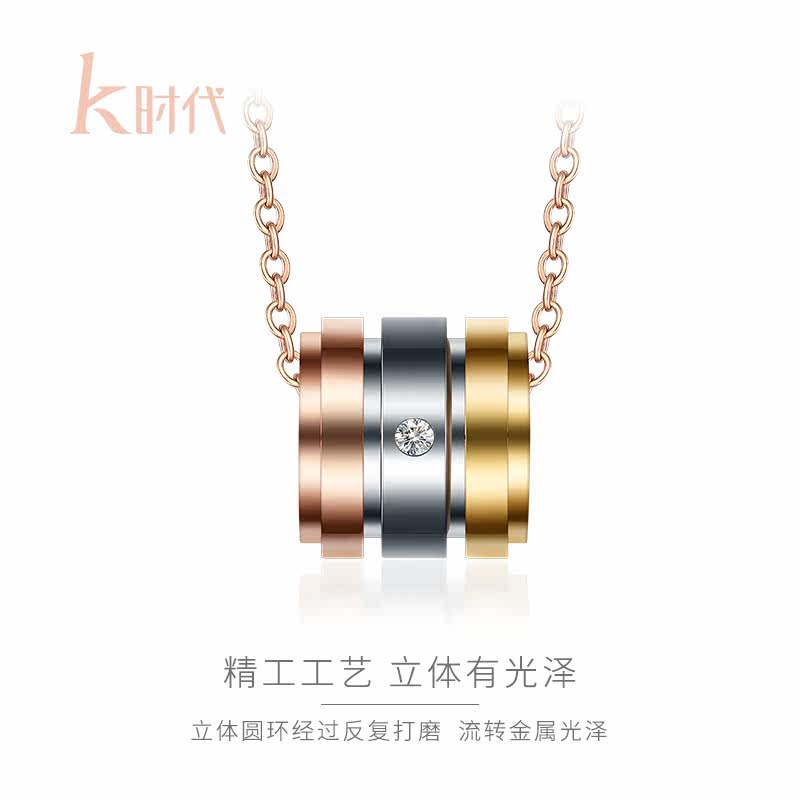 k时代小蛮腰钻石彩金三色女锁骨链 k时代颈饰