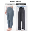 Three-dimensional tailoring, slimming pants that hide muscles