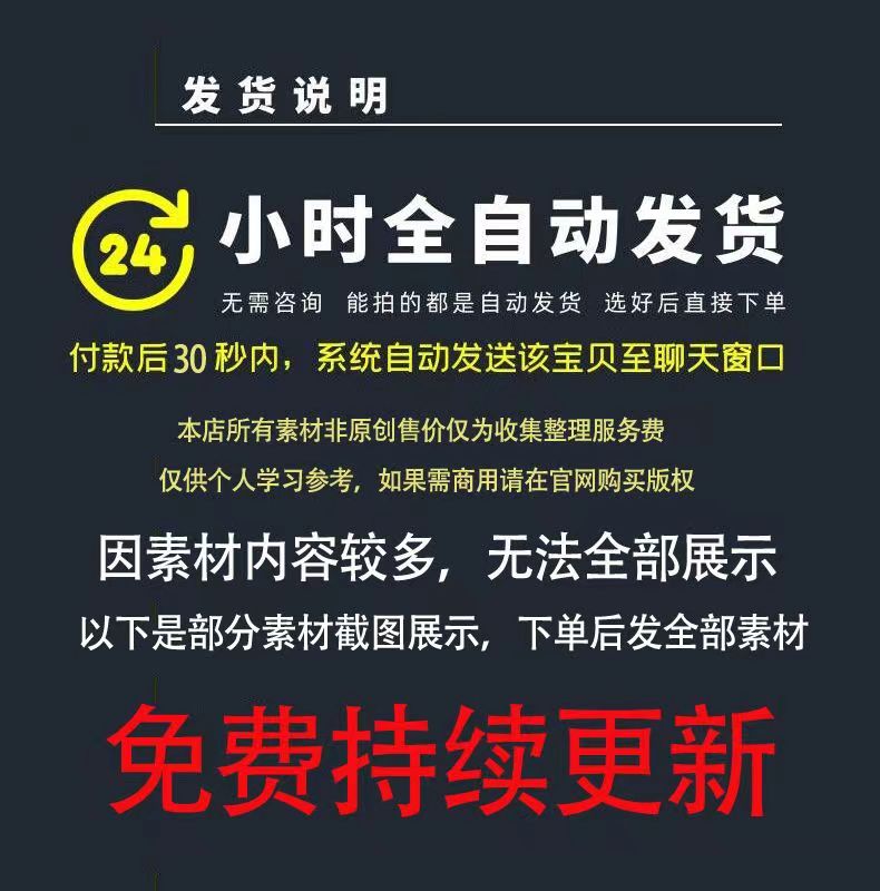 游戏整蛊 Onlyup弹指神通保护主播开盲盒少儿结束天降雷电 直播素 - 图2