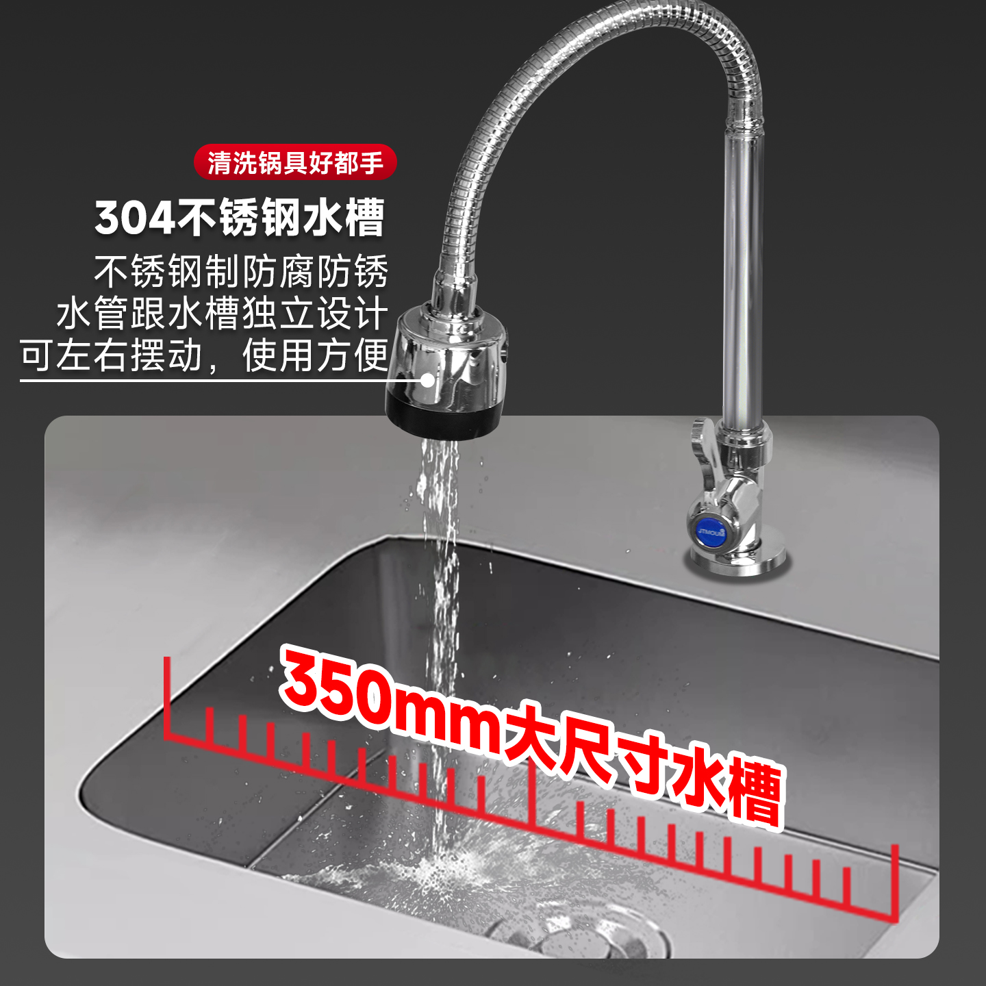 志高商用电磁炉小炒灶立式柜式大功率爆炒电磁灶带水池水槽可定制 - 图2