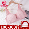 Large breast nursing bra, full cup maternity bra
