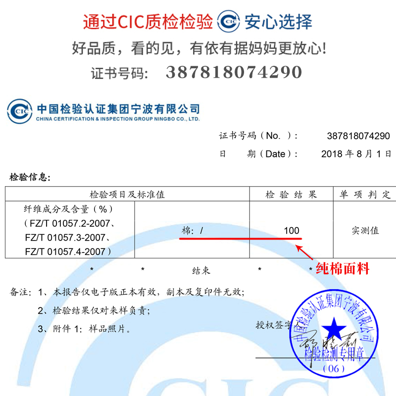 儿童上下床单件床笠婴儿床上用品纯棉床罩幼儿园宝宝全棉床单定做 - 图0