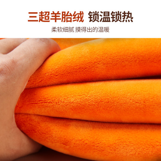 超厚男士保暖内衣男加绒加厚打底秋衣中老年中高领防寒上衣秋冬季