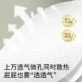 巴布豆白山茶花试用装拉拉裤柔软低敏天花板婴儿纸尿裤尿不湿 图片 4
