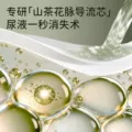 巴布豆白山茶花试用装拉拉裤柔软低敏天花板婴儿纸尿裤尿不湿 图片 5