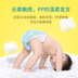 Babu đậu dứa mới nâng cấp tã M66 nam và nữ bé phổ thông xuân hè toàn thân lõi thoáng khí - Tã / quần Lala / tã giấy tã dán huggies size m Tã / quần Lala / tã giấy