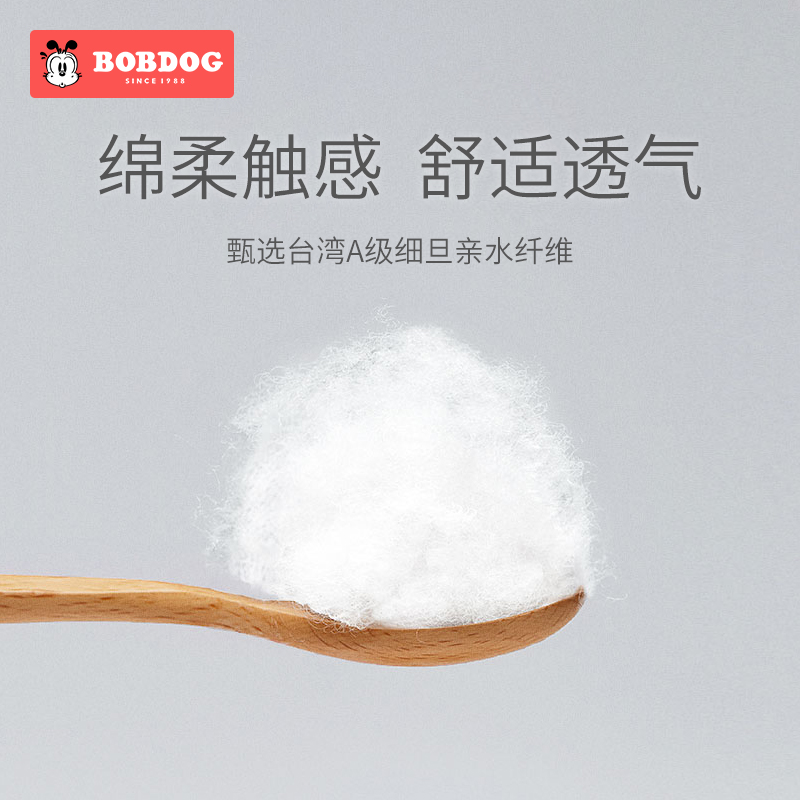 巴布豆母婴旗舰店巴布豆婴儿超柔纸尿裤L透气学步拉拉XL裤超薄SXXLXXXL春夏尿不M湿1