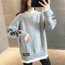 Pregnant womans sweater outside wearing fake two gestational womens clothes bottom autumn winter blouse jacket mid-winter lap fashion style