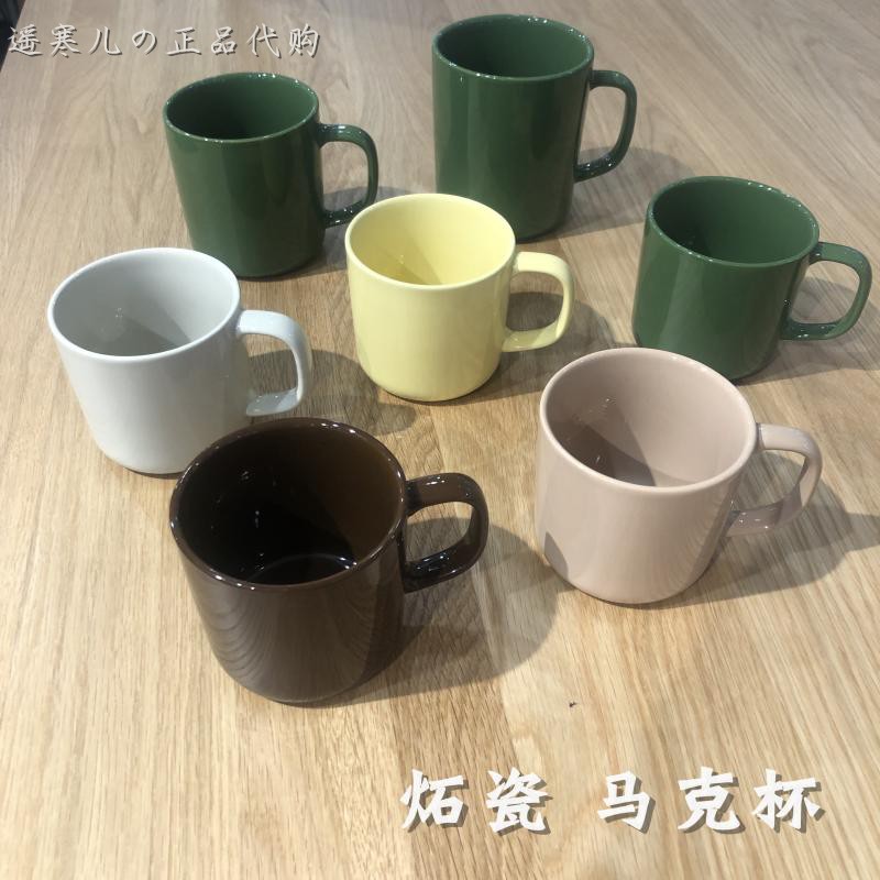 MUJI无印良品炻瓷马克杯/水杯咖啡口杯陶瓷国内代购-图0