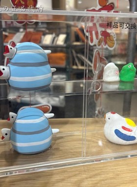 muji无印良品限定玩偶节日风礼物