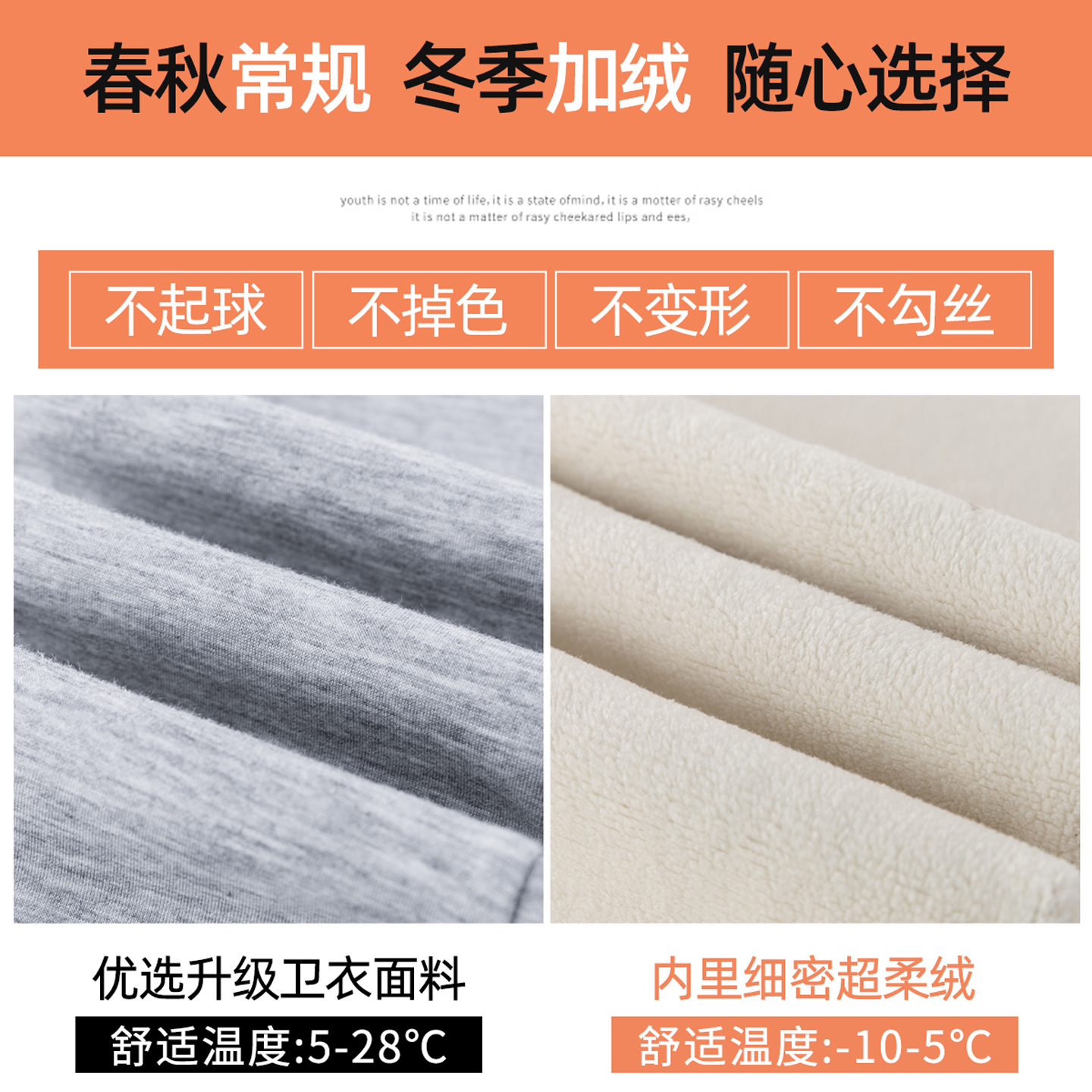 女童喇叭裤弹力裤子2025新款春秋微喇运动裤大童儿童洋气长裤秋装 - 图3