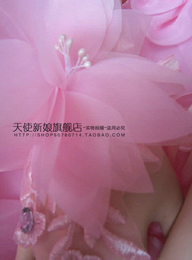 红色新娘手套白色粉色花朵短款