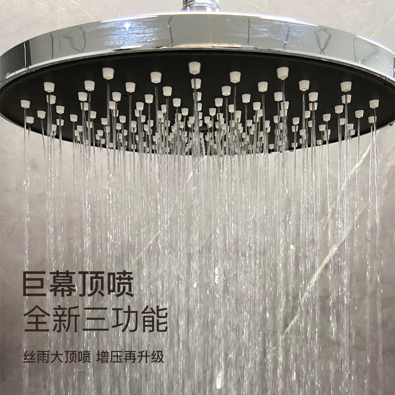 法恩莎枪灰淋浴花洒套装喷枪卫浴龙头淋浴器家用洗澡淋雨喷头-图0