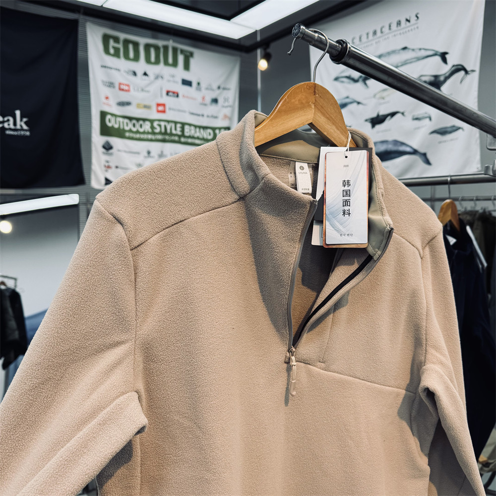 韩国面料高弹力科技自发热一体绒男女通用套头半拉链户外抓绒衣,淘宝优惠券,粉丝福利购,淘宝优惠卷