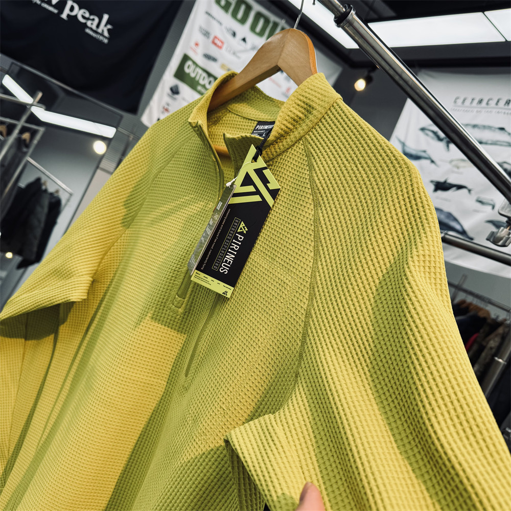 耐磨抗起球吸湿排汗华夫格肌理感男女通用户外半拉链长袖速干T恤,淘宝优惠券,粉丝福利购,淘宝优惠卷