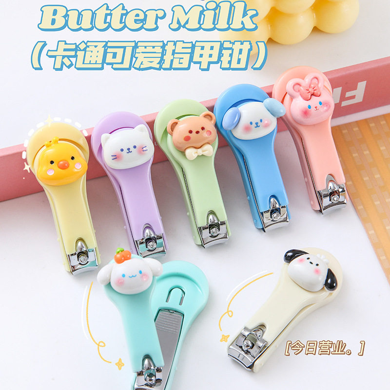 卡通可爱指甲刀便携式指甲钳指甲剪开业活动地推扫实用分享小礼品-图0