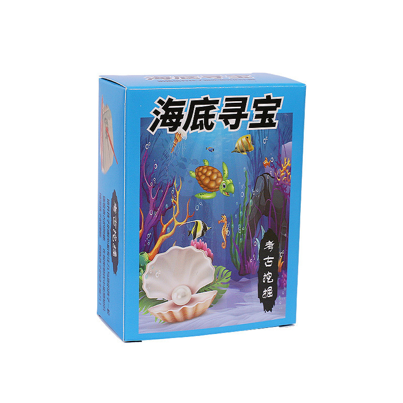 创意儿童益智玩具考古宝石挖掘盲盒幼儿园小学生奖品生日分享礼物,淘宝优惠券,粉丝福利购,淘宝优惠卷