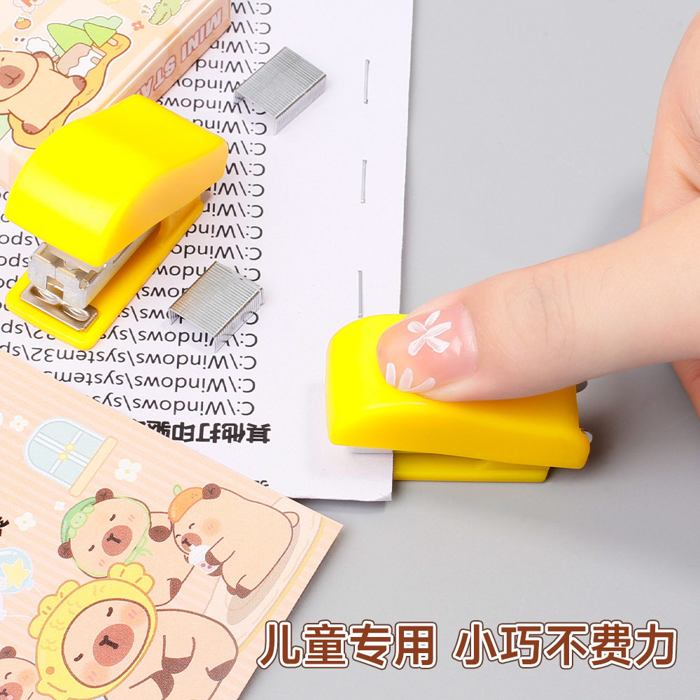 创意卡皮巴拉订书机小学生文具小礼品幼儿园奖品开学礼物学习用品,淘宝优惠券,粉丝福利购,淘宝优惠卷
