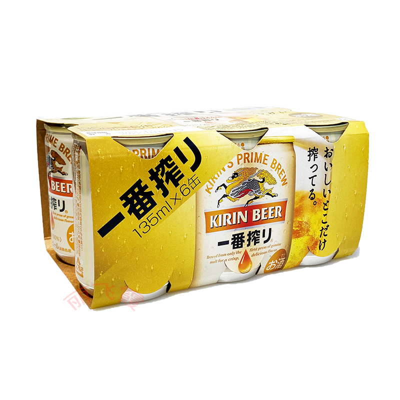 7月到期日本进口KIRIN/麒麟啤酒一番榨135ml*30易拉罐装整箱生啤 - 图0