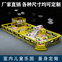 Childrens Soft Bag Gaming Fence Naughty Castle Indoor Baby Transparent Sandpool Guardrails Software Children Orchestra Surround