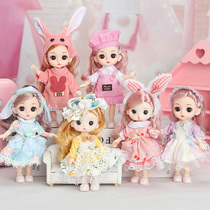 Ocean Babi Dolls 17 cm Girl Princess Childrens Toy Suit Emulated Delicate Doll Birthday Gift