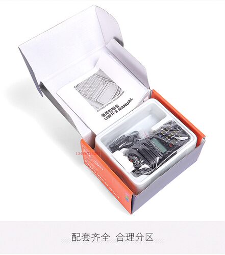宝锋UV9rplus对讲机防水船用户外双段调频宝峰自驾游大功率手台器 - 图0